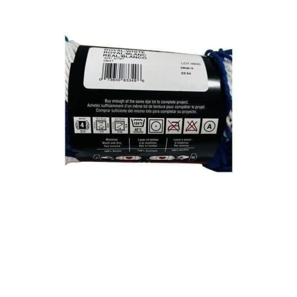 Red Heart Team Spirit Knitting Yarn blue royal 0947 white 4M 5oz with pattern in